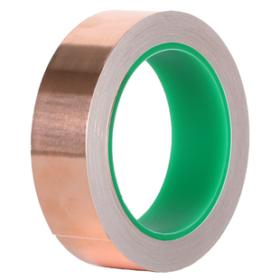 铜箔胶带双导双面导电胶布纯铜加厚铜胶带信号增强屏蔽胶带铜铂纸手机主板散热铜箔纸耐高温铜箔贴纸导电胶带