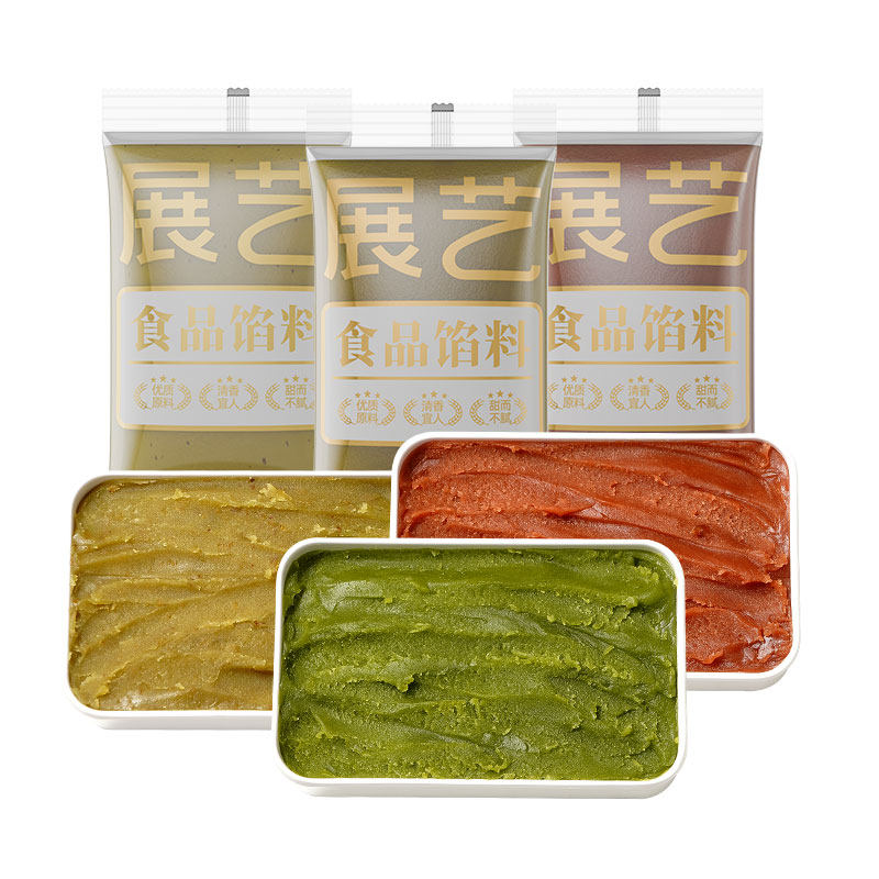 月饼馅料展艺龙井乌龙茶馅