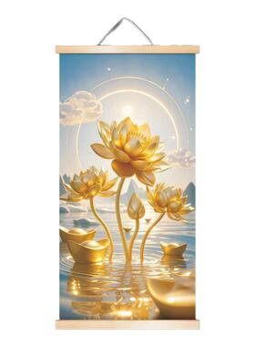 金色招财莲花财运亨通花开富贵入户玄关禅房静室墙面金荷花挂画