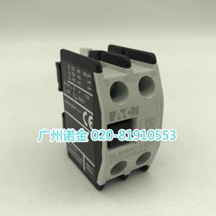 议价EATON伊顿穆勒接触器触点DILM150C-XHI20原装XTCEXFGB20C全新