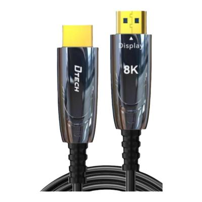 帝特光纤HDMI线8K连接线高清线