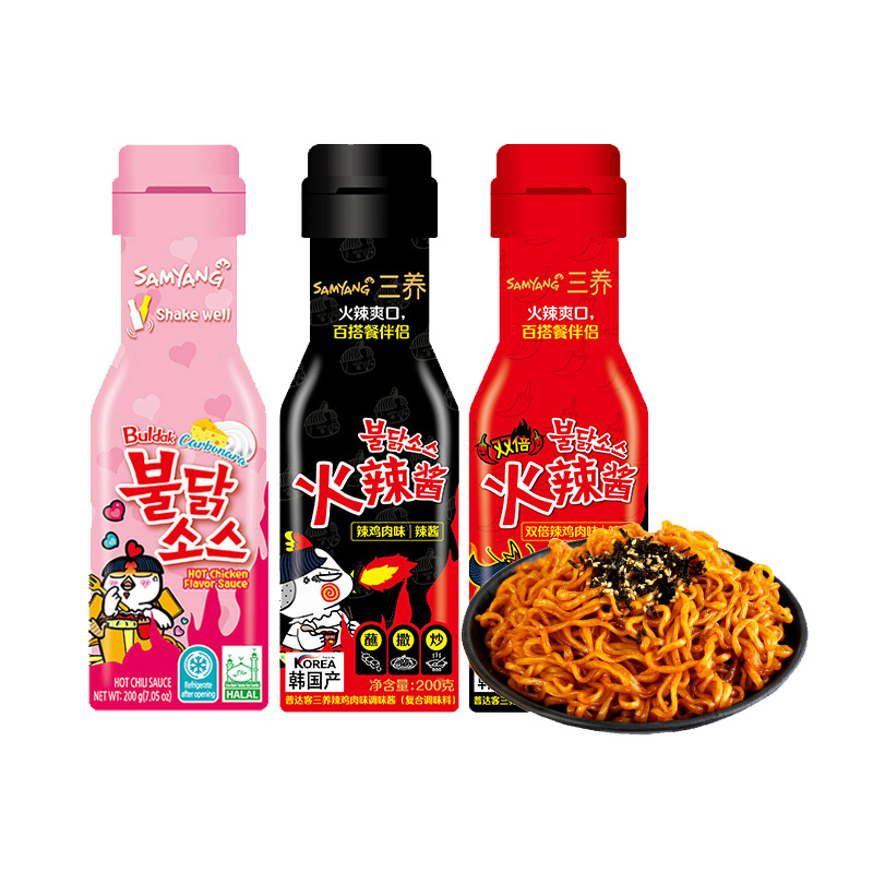 【自营】火鸡面酱三养年面的韩国拌饭酱料变态辣爆辣酱正宗调料汁