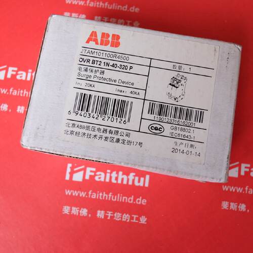议价ABB OVR BT2 1N-40-320 P ABB全新电涌保护器 2TAM101100R450