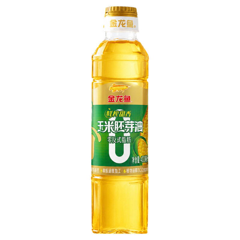 金龙鱼零反式脂肪鲜榨玉米胚芽油400ml小桶装食用油小瓶装植物