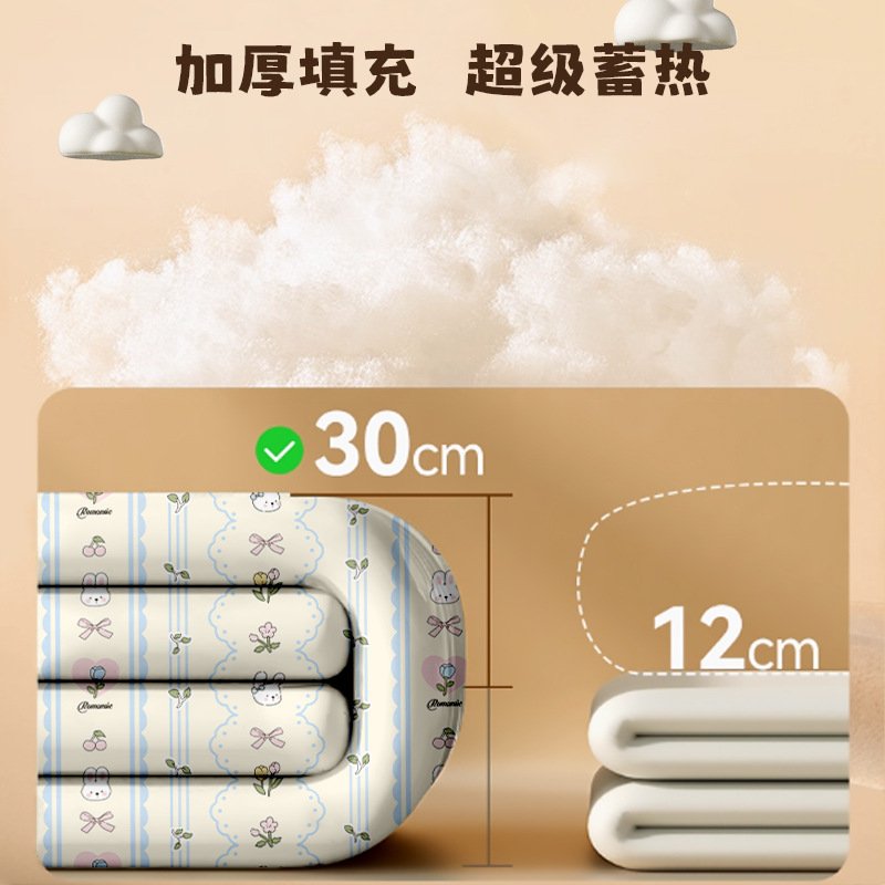 儿童亲子款挡风被电动车绒披风电瓶防寒防风加厚摩托车加秋冬天被