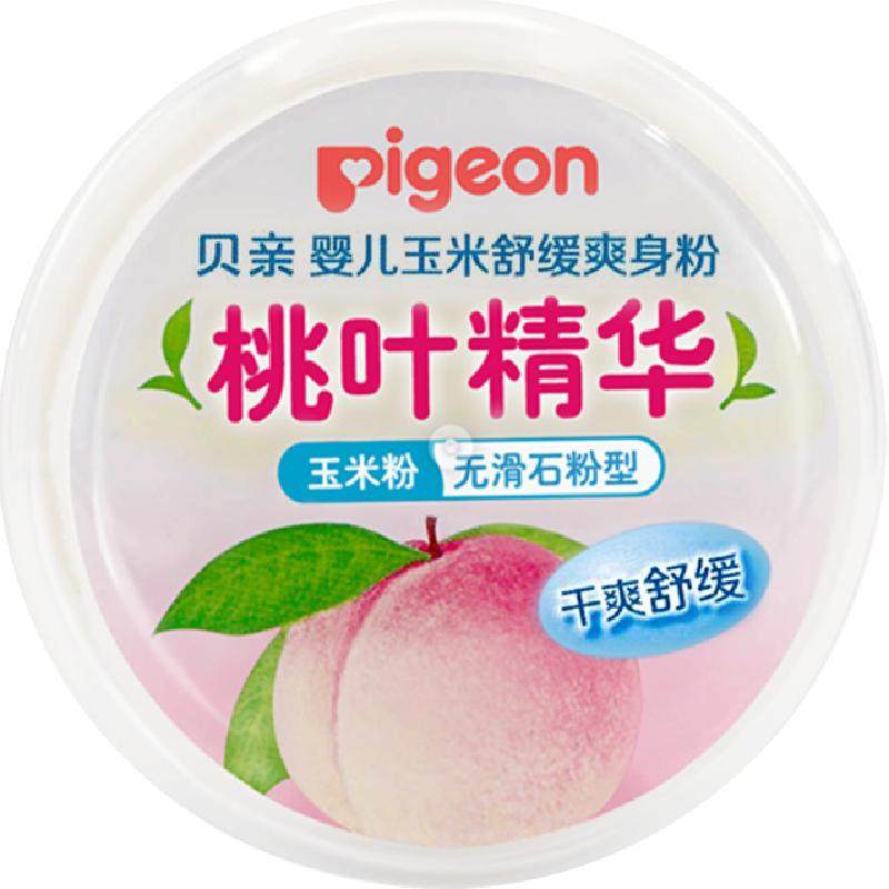Pigeon贝亲婴儿玉米爽身粉桃叶精华无滑石粉型宝宝秋冬润肤爽身粉