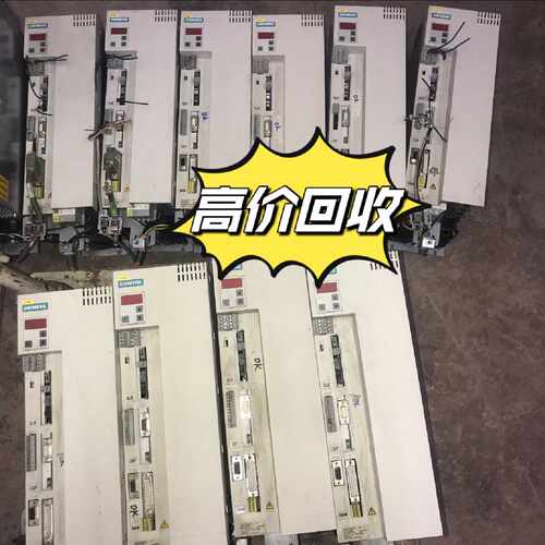 议价6SE7022-1EP50/60/70-Z 6SE7