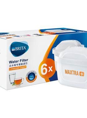 BRITA碧然德三重过滤净水器滤芯