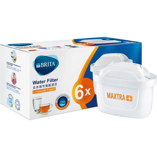 德国BRITA碧然德净水器滤芯家用Maxtra加强效减少水垢滤芯厨房