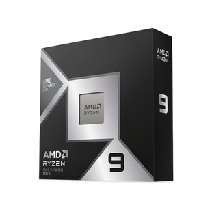 AMD锐龙9 9950X3D2 处理器16核32线程208MB缓存 生产力/千帧打瓦