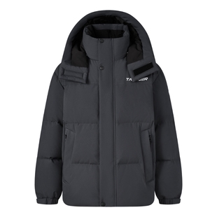 坦博尔2025新款羽绒服男士短款加厚拼接可脱卸帽保暖面包冬装外套