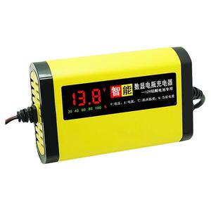 优信汽车摩托车12V电瓶充电器