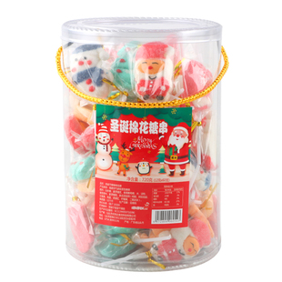 圣诞元旦棉花糖果萌趣可爱创意串串棒棒糖软糖小孩幼儿园分享礼