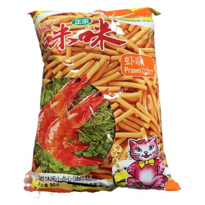 爱尚咪咪虾味蟹味休闲点心大包装