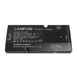 12V24V变压器3C认证LED驱动电源高能效触摸调光人体手扫感应开关