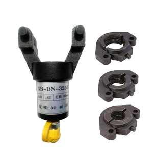 不锈钢压管钳DN15-DN100卡压钳环压环模分体液压钳双卡压接钳