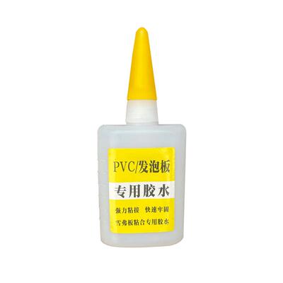 艾森强力胶快干胶PVC发泡板胶水
