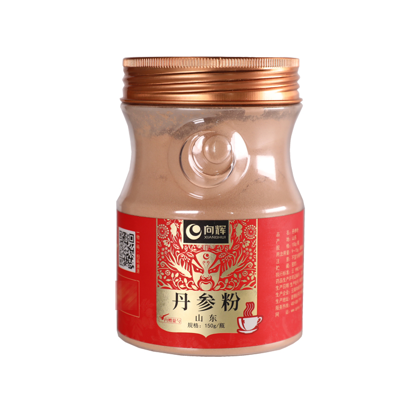 向輝丹參粉150g/瓶 正品旗艦店山東特產(chǎn)級(jí)中藥材飲片紫丹參片打粉