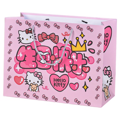 生日礼物袋专属包装袋HelloKitty礼品袋可爱加厚硬卡手提袋礼物