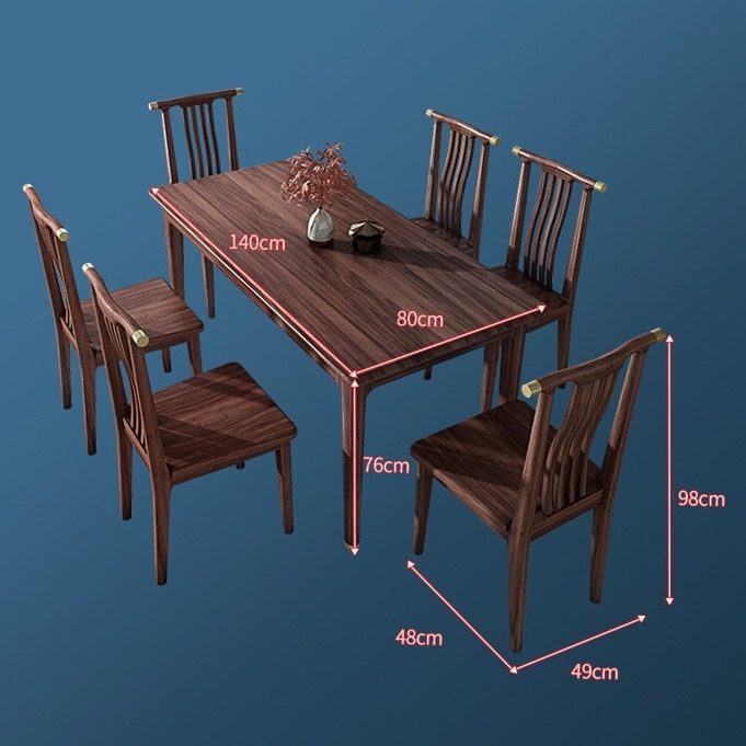 新中式乌金木实木餐桌椅吃饭组合1.4长方形家用奢米小户型桌子轻