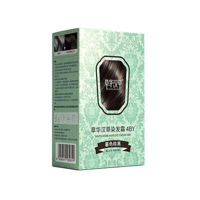 【章华官方】染发膏销量榜NO.l