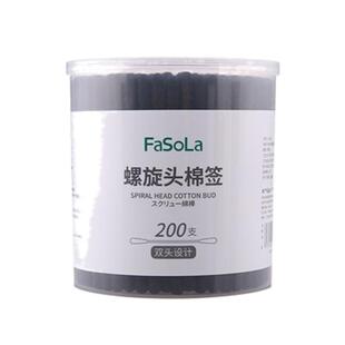 日本进口双头棉签双螺旋掏耳棉棒无菌棒黑棉签耳朵清洁挖耳朵棉棒