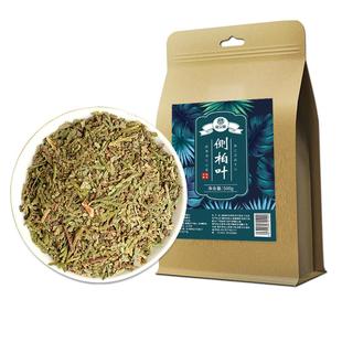 500g】侧柏叶洗头包粉搭无患子当归浮萍干姜何首乌中非葯材洗发水