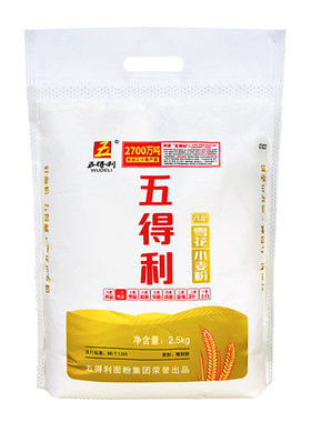 五得利八星雪花小麦粉2.5kg
