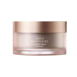 日本AXXZIA晓姿4D眼膜改善眼袋浮肿泪沟淡纹嘭眼窝C形紧致提拉60