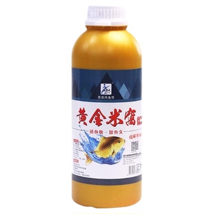 西部风鱼饵黄金米窝玉米维它米打窝米底窝料钓饵料1000克30瓶/箱