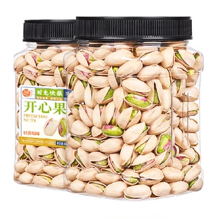 每果时光新货开心果原味无漂干果仁盐焗坚果炒货孕妇年货零食散装