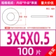 M3*5*0,5 (100)