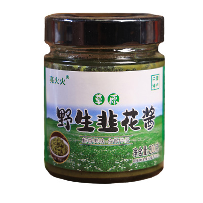 草原汇香内蒙大颗粒野生拌饭