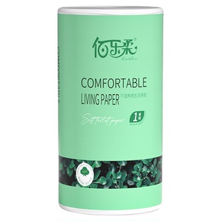 无芯卷筒纸超大卷卫生纸厕所卫生间卷纸厕纸家庭装原木手纸纸巾