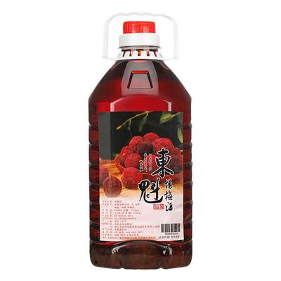 仙梅酒仙居杨梅酒瓶装