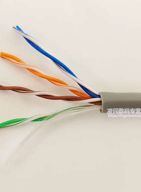 康普超五类非屏蔽网线CS24CM网络线监控线双绞线884024914/10灰色