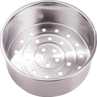 苏泊尔球釜蒸格内胆电饭煲