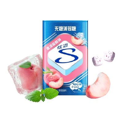 炫迈水蜜桃味无糖薄荷糖果
