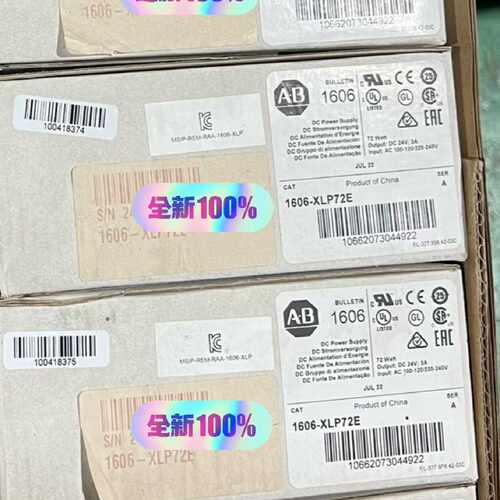 溢价-1606-XL480EPT