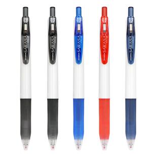 日本ZEBRA斑马中性笔JJz15w白杆中小学生用考试黑色水笔按动签字笔0.5笔芯jj15大容量文具