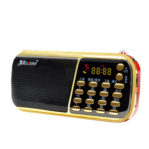 新款金正收音机老人专用迷你充电插卡小音箱老年播放器唱戏机听戏