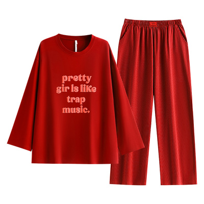 【商场同款】悦内女士纯棉睡衣