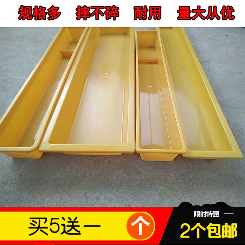 喂鸡食槽养鸡大号水槽长方形塑料家禽喂食器饲料盆鸡鸭鹅防撒长槽