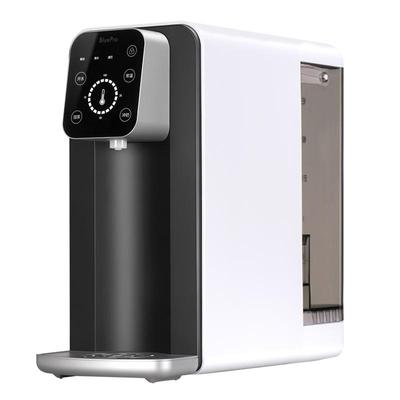 博乐宝即热式饮水机台式免安装