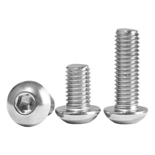 英制304不锈钢圆头内六角螺丝美制半圆头螺栓细牙螺丝平圆头螺钉