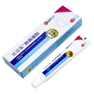 【买1送1】鹿江御医堂豆豆乐抑菌凝胶原名老赖铍痘立消皮肤抑菌膏