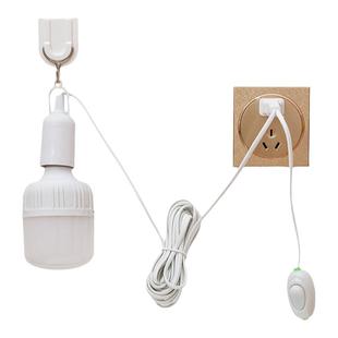 插座灯带开关灯口带线插头式床头夜灯悬吊E27螺口led节能灯厕所灯