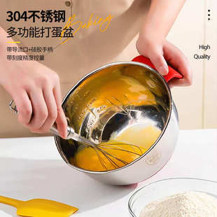 加厚加深不锈钢打蛋盆硅胶拉带盆20 22cm工具烘焙底色厨房防滑