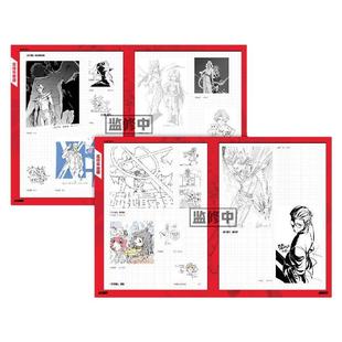 哔哩哔哩2025 bilibiliGoods 《凸变英雄X官方美术设定集》 画集