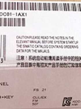 议价6AV6642-0DC01-1AX1西门子OP-177B-DP触摸屏6AV66420DC011AX1